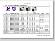 WTC-HZL壓縮機型號規格表